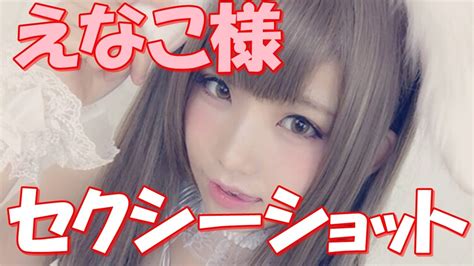 無料 エロ 動画 人気